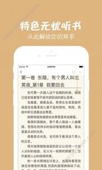 leyu乐鱼官网app